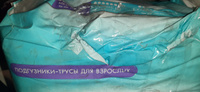 Трусы подгузники для взрослых ID Pants Premium M - 30 шт. #6, Ирина Деянова