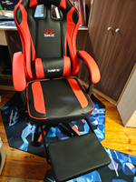 Кресло компьютерное игровое, офисное, геймерский игровой стул с подножкой #24, Ирина Б.