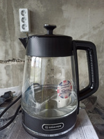 Электрический чайник BRAYER BR1071 #5, Елена 