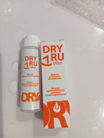 Дезодорант антиперспирант Dry Dry RU Ultra дабоматик 50 мл #1, Надежда Т.
