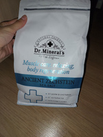 Dr.Minerals, Магниевая соль для ванн "Ancient Zechstein sea salt" (Соль древнего моря Зехштейн), пакет 1,7 кг #34, Лидия К.