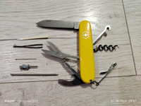 Набор накладок с вырезом под ручку для ножей Victorinox 91 мм желтый #8, Линат З.