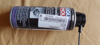 Спрей для электропроводки LIQUI MOLY 8047 Electronic-Spray 200 мл #1, Андрей Т.