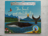 Snail and the Whale #2, Ольга Т.