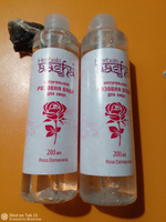 Натуральная розовая вода для лица, 2шт по 200мл, Aasha Herbals #6, Татьяна Ч.