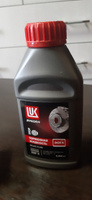 Тормозная жидкость Лукойл (Lukoil) DOT -4 455г #7, Динар М.