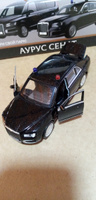 Модель Технопарк Аурус Сенат черный 13,5см БЕЗ СВЕТА И ЗВУКА металл инерция открываются двери и багажник #67, Максим Б.