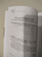 Великолепная фигура за 15 минут в день | Чайлдерс Грир, Катц Бобби #4, Заира Ю.