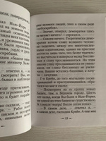 Война и Библия Святитель Николай Сербский (Велимирович) | Святитель Николай Сербский #2,  Людмила 