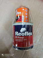Reoflex Автогрунтовка, 1000 мл #1, Ришат И.