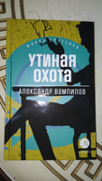 Приключения Одиссея Школьная библиотека программа по чтению Внеклассное чтение Детская литература Книги для детей 6 7 класс | Народное творчество #1, Ксения С.