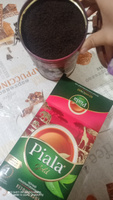 Чай черный кенийский гранулированный Пиала Gold 500 г #5, Виктория Е.