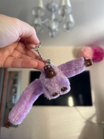 Брелок обезьяна kipling фиолетовый #24, Екатерина Г.
