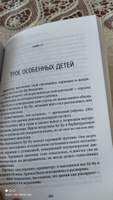 ЗОЛОТЫЕ РУКИ. Бен Карсон | Карсон Бен #1, Азамат О.