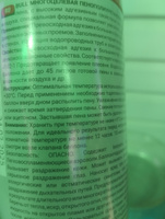 Bull Бытовая монтажная пена Всесезонная 750 мл #17, Валерий З.