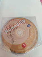 New Round-Up 1 + CD #4, Андрей Ш.