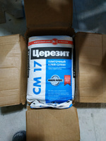 Клей для плитки Ceresit CM 17 Super Flex серый 25 кг #6, Виктор К.