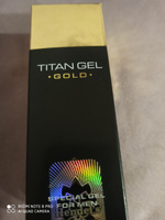 Смазка интимная на водной основе Titan Gel Gold, лубрикант на водной основе, возбуждающая, смазка для анального секса #8, Василий П.