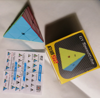 QiYi MoFangGe Pyraminx QiMing v2 / Пирамидка Рубика цветной пластик / Головоломка для необычного подарка #17, Елена Ш.