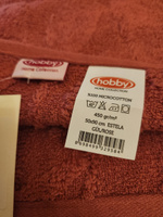 Махровое полотенце для лица и рук HOBBY HOME, Estela, 50х90 см, терракотовый, хлопок 100%, Турция #33, Роман Т.