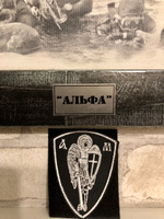 Шеврон на липучке Архангел Михаил 8х6 см белый на чёрном #24, Алексей Б.