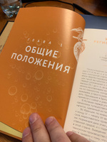 Сидр, бренди, яблочное вино. Профессионально. Своими руками | Кузьминов Андрей Игоревич #1, Игорь О.