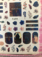 AS Artstudio Стикеры самоклеящиеся для ногтей Тропическая ночь F699 #41, Елена А.
