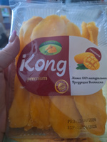 Манго сушеный без сахара 1 кг / манго сушеное Kong/ сухофрукты без сахара, полезный перекус #44, Оксана Ш.