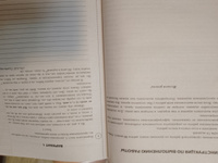 ВПР ФИОКО. Русский язык. 6 класс. 25 вариантов. Егораева, Токаева | Токаева Н. В., Егораева Г Т #1, ирина в.
