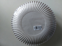 Одноразовые бумажные тарелки, белые, диаметр 210 мм, 100 шт. #8, Надежда П.