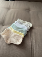 Носки для малышей РУШЕ Для мальчиков #49, Денис