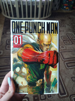 One-Punch Man. Кн.1 | ONE #5, Битли д