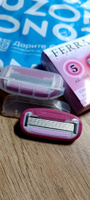Сменные кассеты лезвия для бритвы женские, 2 шт #7, Алсу Б.