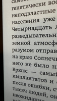 Amazon 6.8" Электронная книга Kindle Paperwhite 5 32Гб(2021 11-ое поколение  Подпись издание, Без рекламы), E-ink HD 1700mAh,Поддержка беспроводной зарядки , черный #31, Алексей Б.