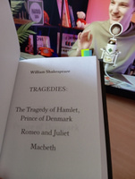 Tragedies: The Tragedy of Hamlet, Prince of Denmark; Romeo and Juliet; Macbeth | Шекспир Уильям #5, Савелий Д.