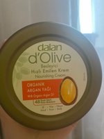 Dalan d'Olive 300 мл Натуральный турецкий крем для рук, лица и тела Питательный с Аргановым маслом и маслом Оливы #75, Светлана