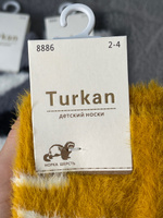 Носки Turkan, 3 пары #25, Олеся Д.