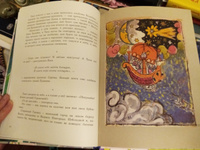 Татьяна Маврина. Много всего кругом и Пабло Пикассо. Мальчик из Малаги. Комплект познавательных и художественных книг для детей | Ремез Анна, Строкина А. #3, Анна К.