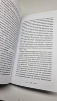 Тонкости Таро. Символика, архетипы и скрытые смыслы | Наталья Торус #6, Olga S.