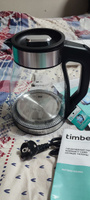 Timberk Электрический чайник T-EK27G02 со съемным заварочным фильтром, прозрачный, серебристый #5, Анастасия С.