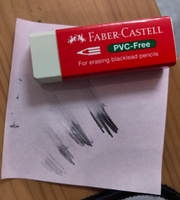 Ластик школьный набор Faber-Castell PVC-Free 2шт. #16, Даниил С.