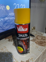 Эмаль для суппортов желтая Vika, глянцевая, термостойкая, 520 мл #128, Николай У.