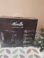 Универсальная кофемашина Alvatto Uno 3-в-1 с адаптерами для капсул Nespresso, Dolce Gusto и молотого кофе / 1450W #70, Наталия П.