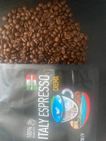 Кофе в зернах 200 г BELLO COFFEE ITALY ESPRESSO CREMA 100% арабика, зерновой свежеобжаренный, итальянская обжарка #2, Алексей