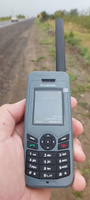 Спутниковый телефон THURAYA XT-LITE #1, Аркадий Х.