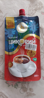 Цикорий жидкий натуральный "Русский цикорий" 300 г для здорового питания, без кофеина, без сахара, содержит инулин #5, Марина М.