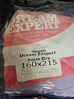 Чехол для матраса водонепроницаемый DreamExpert Aqua Dry 160x215 на резинках по углам, высотой до 25 см, защитный чехол на матрас, Микрофибра, непромокаемая простыня, белый #7, Валерия И.