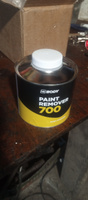 Смывка краски Body 700 Paint Remover 0,5 л. #4, Вадим П.