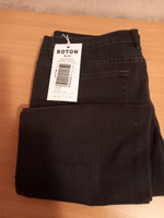 Джинсы Boton Jeans Джинсовая серия #60, Наталья Д.