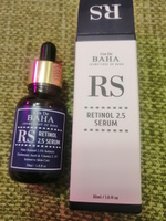 Cos De BAHA Омолаживающая сыворотка для лица с ретинолом антивозрастная RS Retinol 2.5 Serum, 30 мл #7, Наталья М.